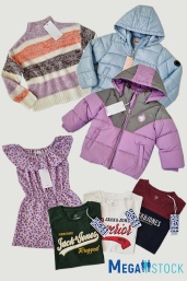 Детская одежда Vero Moda, Only, Jack&Jones, Name it, сток оптом на вес