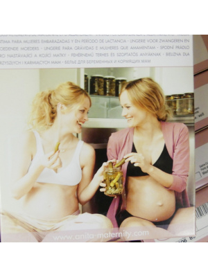 Нижнее белье для  мам ANITA Maternity