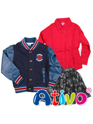 Ativo микс
