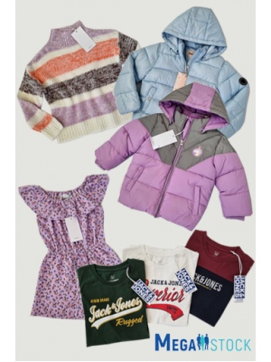 Детская одежда Vero Moda, Only, Jack&Jones, Name it, сток оптом на вес