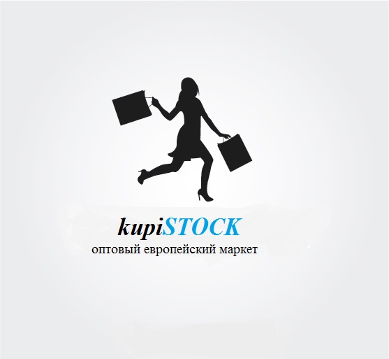 kupiSTOCK