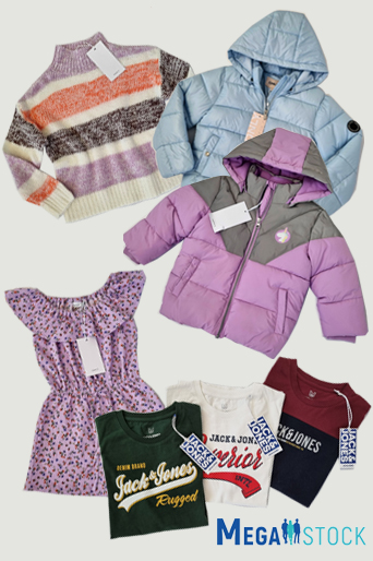 Детская одежда Vero Moda, Only, Jack&Jones, Name it, сток оптом на вес